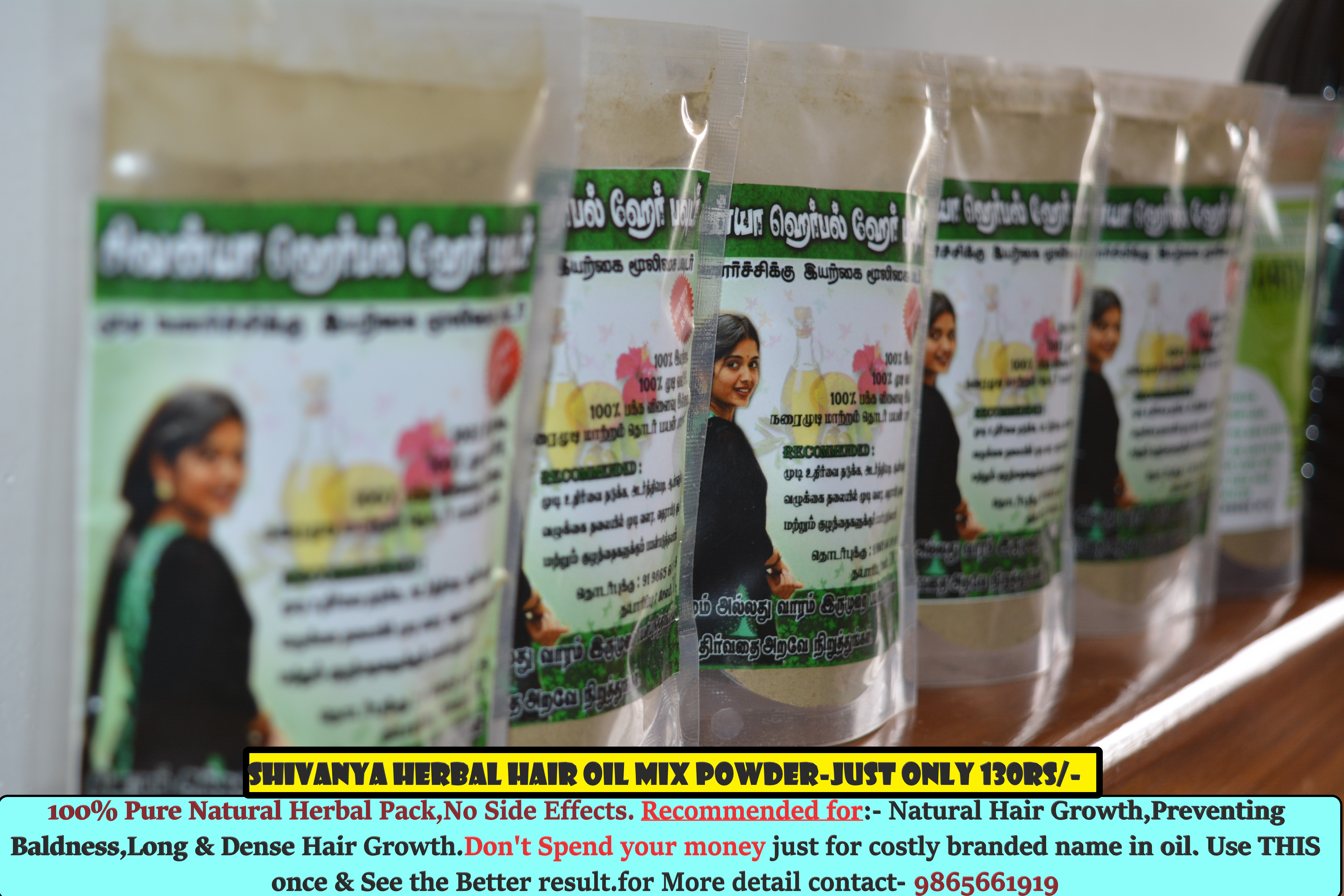 shivanya herbal hair oil
