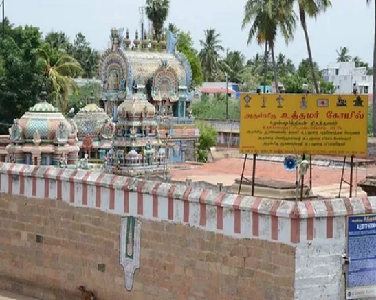 uthamar kovil 