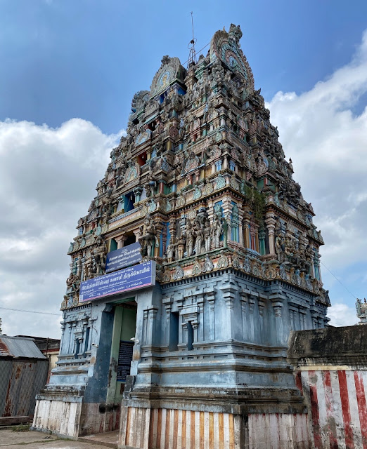 rathnagreeshwarar temple