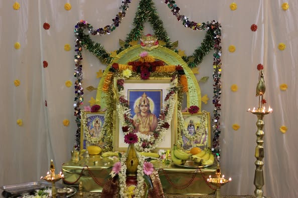 panguni uthira timing