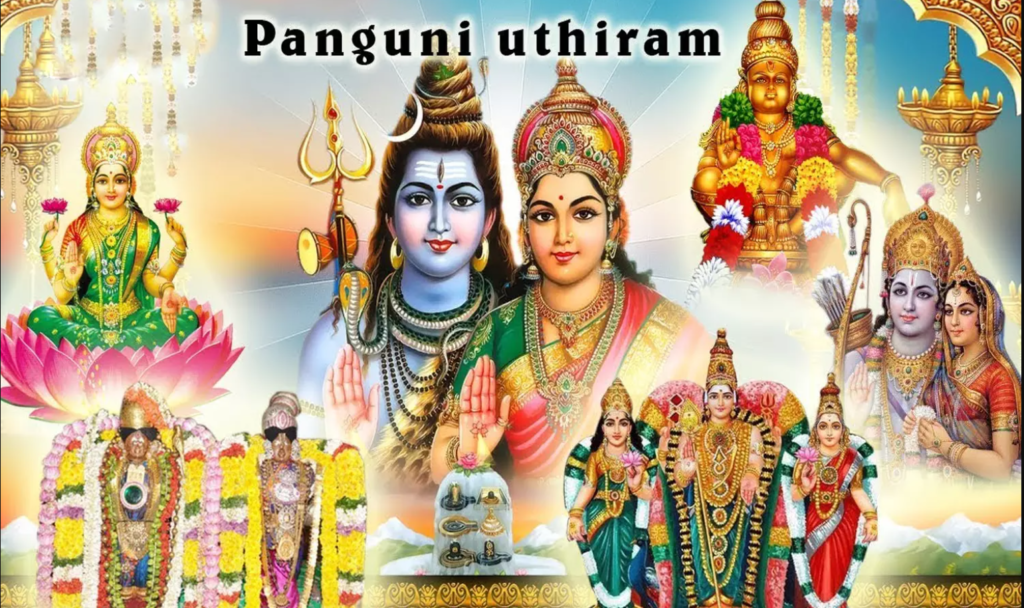 panguni uthiram starting time